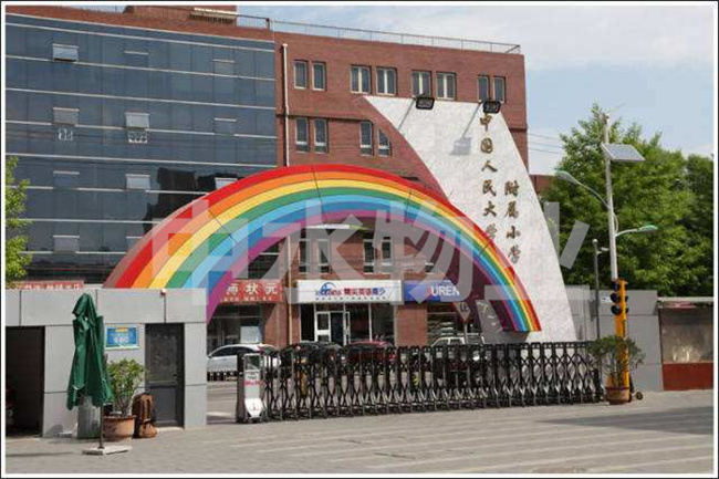 ЇW(xu)СW(xu)